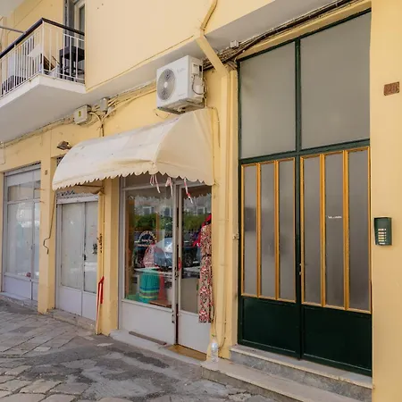 Apartmán Saint Spyridon Old Town